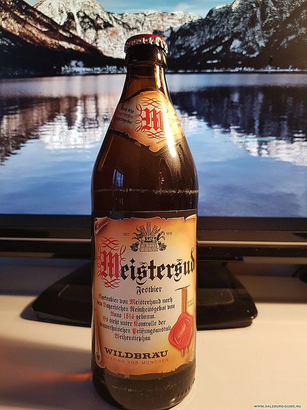Баварское пиво - Meistersud Fest Bier, 5,8% (seit 1616) производство Wildbräu, Grafing von München