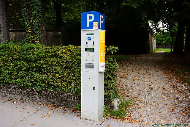 Парковка в Зальцбурге