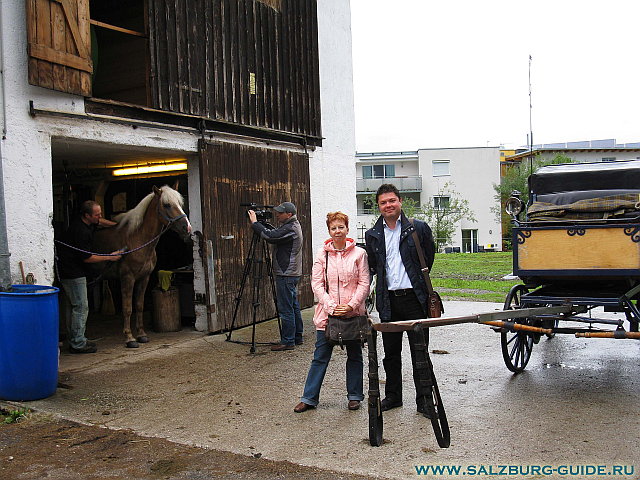 Съёмка телепередачи о Зальцбурге - Заграничные штучки