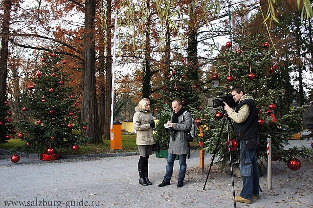 Съёмки телепередачи о рождественском Зальцбурге