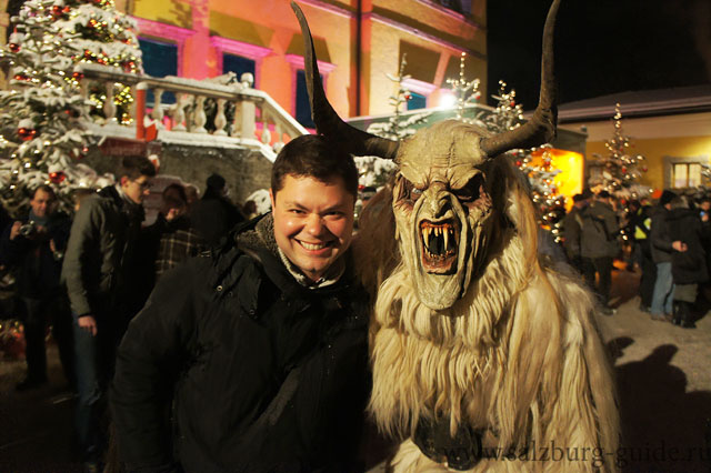 Евгений и его друг Крампус - Шествие крампусов в Зальцбурге - Живая традиция