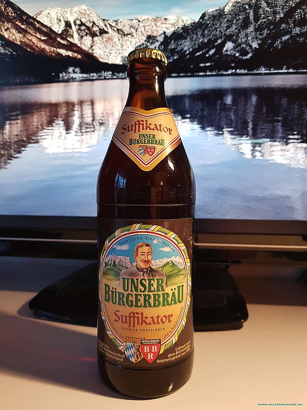 Баварское пиво - Unser Bürgerbräu Suffikator Dunkler Doppelbock 7,3% (seit 1494) производство в Bad Reichenhall, Bayern