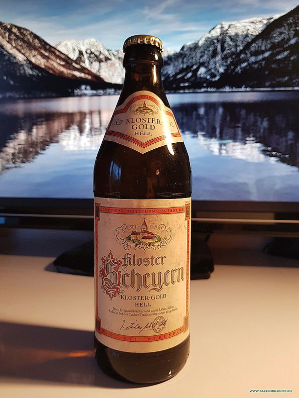 Баварское пиво - Монастырь Шайерн - Kloster Gold