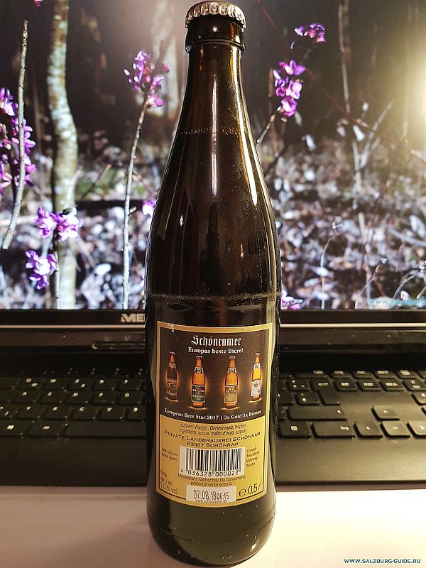 Баварское пиво - Schönramer Dunkel Original, 5,0% Schönram, Bayern 