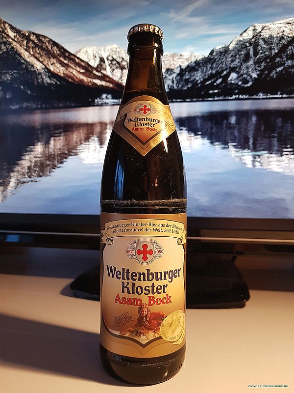 Монастрырское пиво Вельтенбургер (Weltenburger Kloster) - Asam Bock - Регенсбург, Бавария