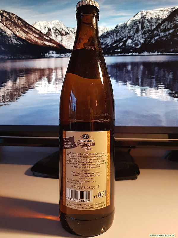 Баварское пиво - Wieninger Guidobald Export Hell 5,3% (seit 1666) производство в Teisendorf, Bayern