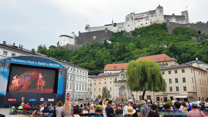 Зальцбургский музыкальный фестиваль - важнейшее событие года
