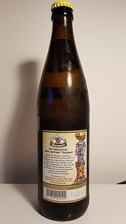 Kuchlbauer Helles Bier 5,2% производство Abensberg, Bayern